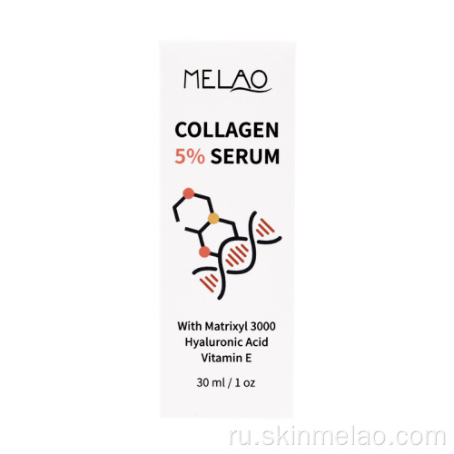 Antiigning Organic Pure Collagen Serum